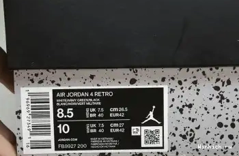 Air “Medium Craft Olive” 4 Jordan 0527